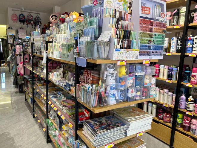 從'開學經濟'到'經濟開學' 智能網站建設引領教育消費新趨勢