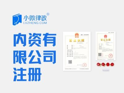 北京網站制作公司報價解析 阿里云云市場如何賦能高效、透明的網站建設