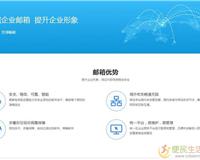 楊老師網(wǎng)站建設(shè)與網(wǎng)絡(luò)營銷 從基礎(chǔ)構(gòu)建到價(jià)值實(shí)現(xiàn)