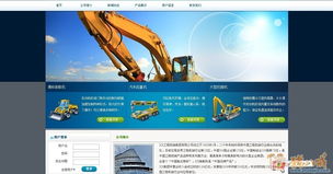 從構(gòu)想到上線 如何高效制作一個(gè)專業(yè)的產(chǎn)品發(fā)布網(wǎng)站