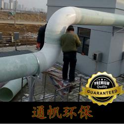 污水處理廠立式生物濾池除臭設(shè)備與隔油池的批發(fā)應(yīng)用