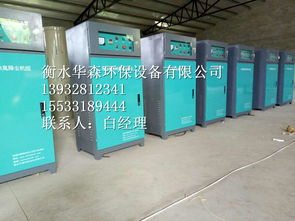 生活垃圾植物液霧化噴灑除臭設(shè)備與隔油池 技術(shù)與應(yīng)用解析