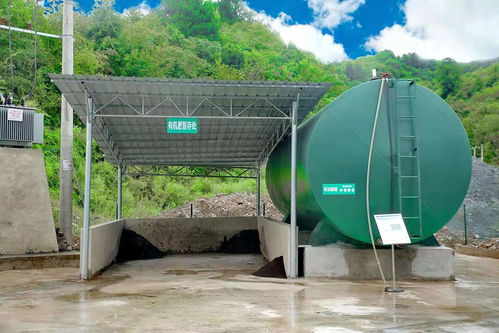 機場高鐵站餐廚垃圾與化糞池污水的協同處理與資源化利用